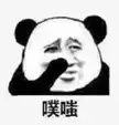 蟑螂为什么会飞，为什么有些蟑螂会飞（南北差异之争，南方加一分）