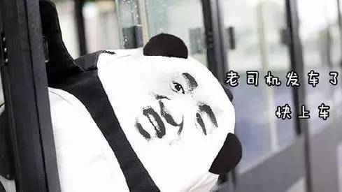 来,网络新名词频出,和过去一样,有调侃的,有讽刺的,有夸张的,有诙谐的