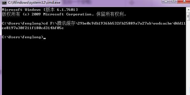 腾讯视频下载的视频如何导出急急急，腾讯视频上下载的视频如何导出来（详解各大视频网站视频下载方法）