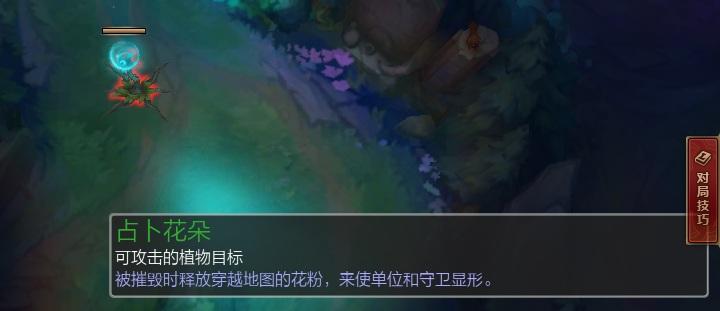 给我蓝buff给我红buff网名，给我蓝buff给我红buff微信昵称（但是你知道红buff的真名叫什么吗）