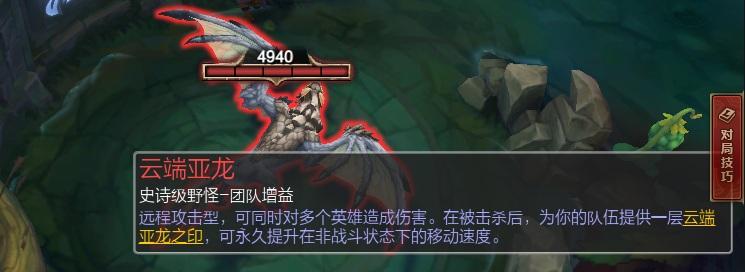 给我蓝buff给我红buff网名，给我蓝buff给我红buff微信昵称（但是你知道红buff的真名叫什么吗）