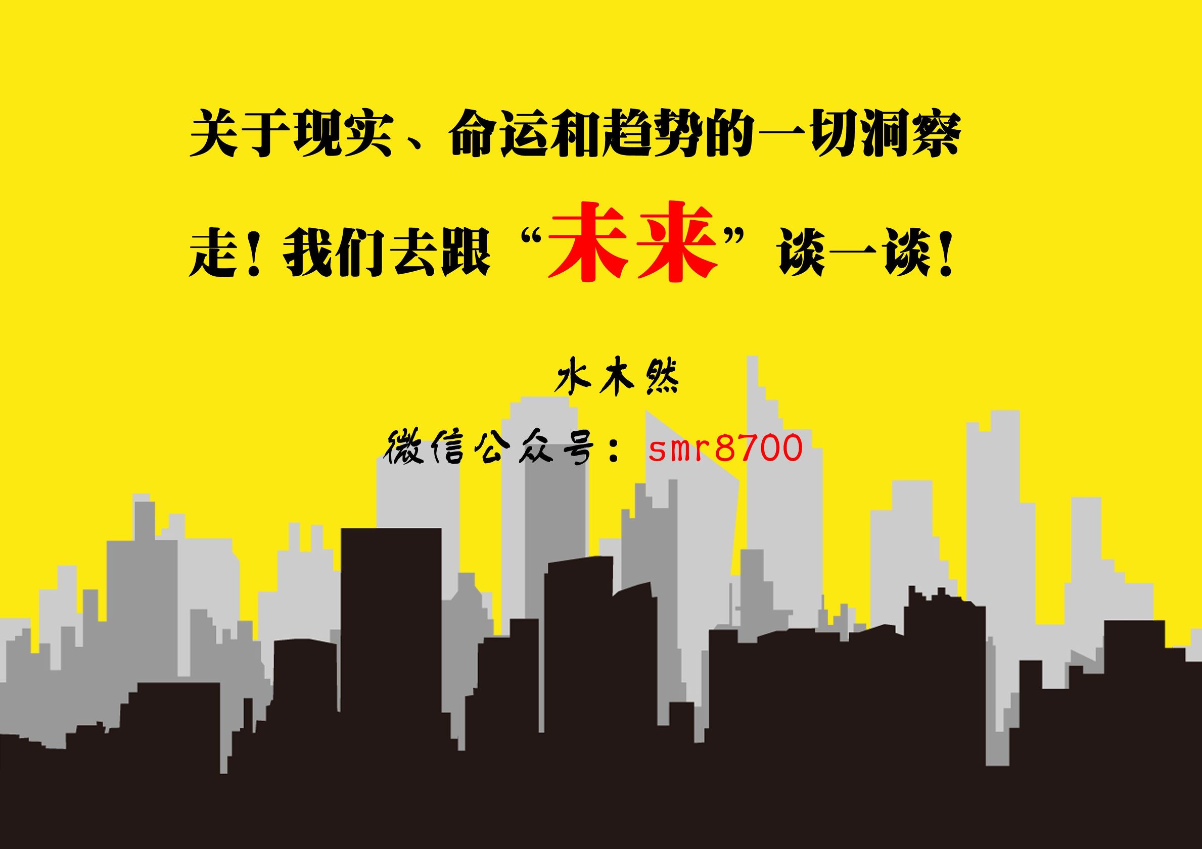 宝洁是哪个国家的，宝洁公司简介范文（第一个被中国互联网+打败的国际品牌）