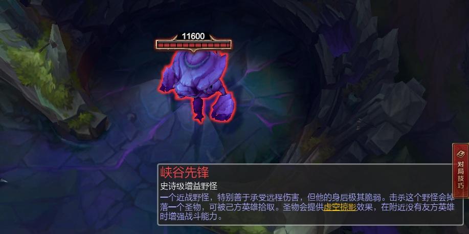 给我蓝buff给我红buff网名，给我蓝buff给我红buff微信昵称（但是你知道红buff的真名叫什么吗）