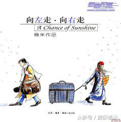 夫妻分居证明范本（夫妻分居事实证明）