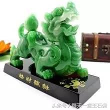 貔貅和金蟾的区别，怎么区分貔恘和三脚蟾（招财神兽——貔貅、金蟾的摆放之道）