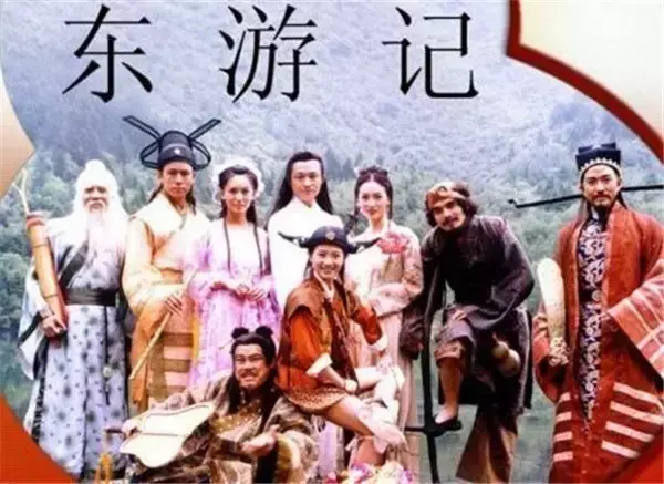 焦俊恩牛魔王什么电影，焦恩俊演的牛魔王是什么电视剧（还记得《东游记》的牡丹仙子吗）