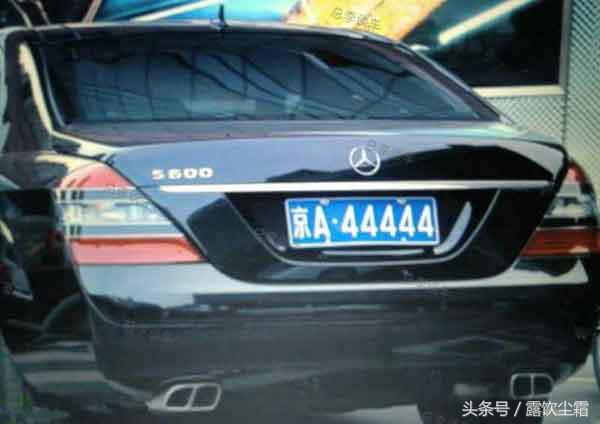 京a车牌代表什么，京a82开头的车牌代表什么意思（揭秘北京最牛车牌京A00000到京A99999）