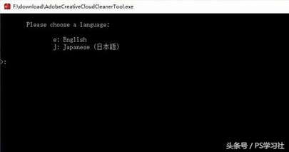 怎么卸载电脑管家，联想电脑管家卸载不了怎么解决（PS卸载了再装不上）
