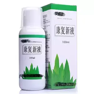蟑螂为什么会飞，为什么有些蟑螂会飞（南北差异之争，南方加一分）