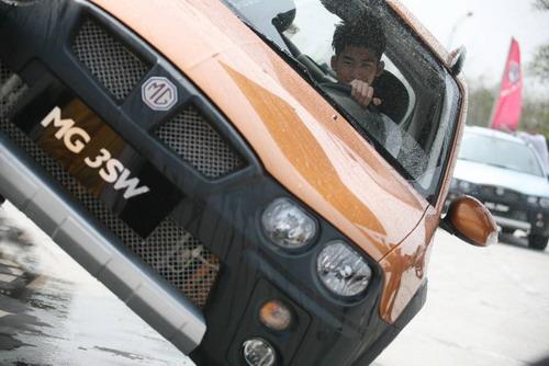 mg是什么单位，mg是什么单位100mg等于多少g（MG不是名爵但名爵是MG）