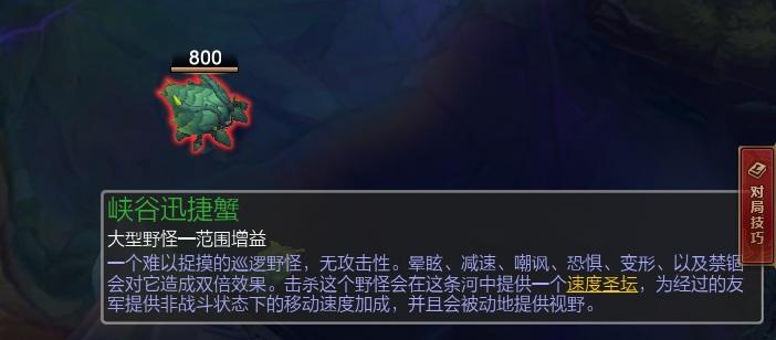 给我蓝buff给我红buff网名，给我蓝buff给我红buff微信昵称（但是你知道红buff的真名叫什么吗）