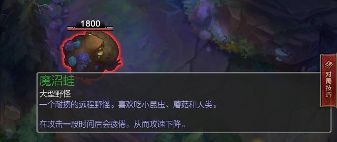给我蓝buff给我红buff网名，给我蓝buff给我红buff微信昵称（但是你知道红buff的真名叫什么吗）