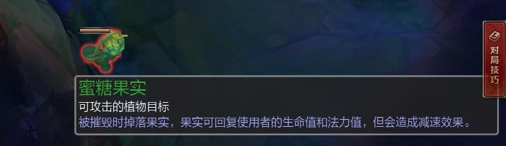 给我蓝buff给我红buff网名，给我蓝buff给我红buff微信昵称（但是你知道红buff的真名叫什么吗）