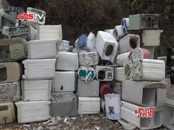 贵阳广场家电维修拆装售后 探访贵阳市家电回收站 上千废旧家电堆积如山