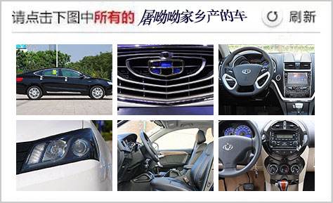 instagram官网，产品经理日报第878期