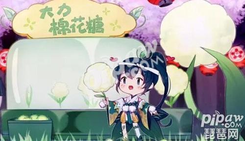 阴阳师葫芦酒结界卡怎么得 获得方法及作用,阴阳师葫芦酒结界卡怎么得(阴阳师料理券有哪些) 阴阳师葫芦酒结界卡怎么得 获得方法及作用,阴阳师葫芦酒结界卡怎么得(阴阳师料理券有哪些)