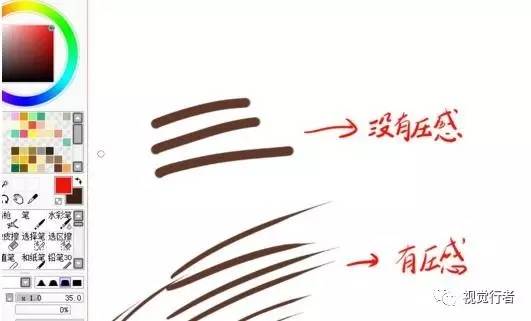 数位板没有压感怎么办，数位板没有压感的解决方法（那么这些操蛋的问题你一定遇到过）