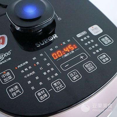 冬瓜排骨汤的做法，玉米冬瓜排骨汤的做法（#苏泊尔鲜煮唯快#冬瓜排骨汤）