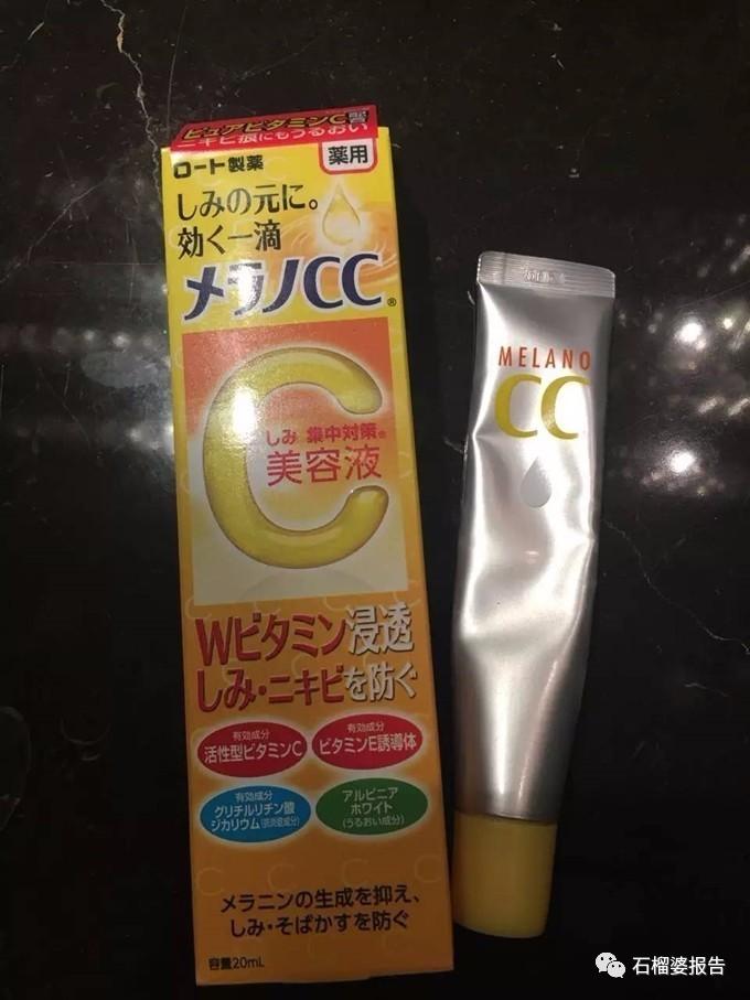 coach是什么牌子，coach是什么牌子手表多少钱女士（读者来稿，我这样变成了白皮妹）