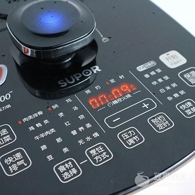 冬瓜排骨汤的做法，玉米冬瓜排骨汤的做法（#苏泊尔鲜煮唯快#冬瓜排骨汤）