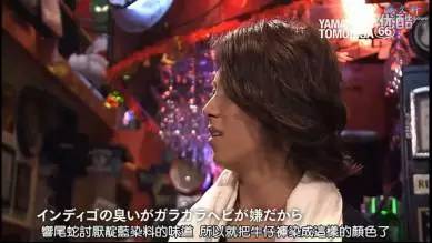 jeans是什么意思，jeans什么意思（人人都有的牛仔裤）