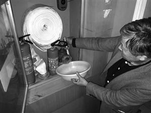 余姚永成家电维修 宁波富佳实业股份有限公司 第二届董事会第一次会议决议公告