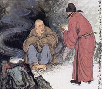 破天荒一词来源于一个典故.