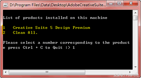 怎么卸载电脑管家，联想电脑管家卸载不了怎么解决（PS卸载了再装不上）