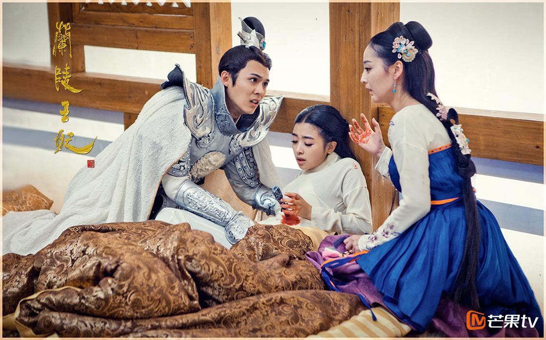 本周,由张含韵,彭冠英和陈奕主演的史诗级传奇女性励志大戏《兰陵王妃