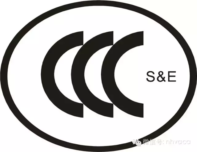 c证书编号(儿童玩具3c认证)"