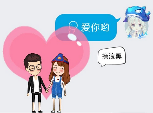 厘米秀在哪里打开，qq厘米秀在哪里（2016腾讯QQ的两大杀器）