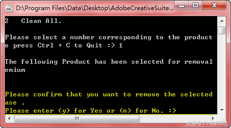 怎么卸载电脑管家，联想电脑管家卸载不了怎么解决（PS卸载了再装不上）