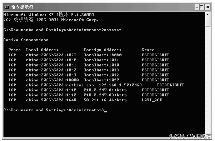 qq怎么定位对方的准确位置，如何用手机QQ定位对方位置（通过QQ如何获取对方IP地址）