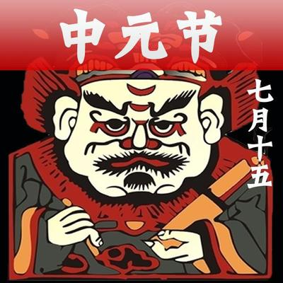 犀角香为什么被禁，犀角香有什么作用（扒一扒《灵魂摆渡》第一季里的中国神话民间故事）