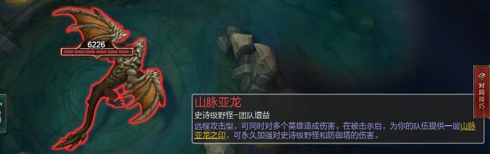给我蓝buff给我红buff网名，给我蓝buff给我红buff微信昵称（但是你知道红buff的真名叫什么吗）
