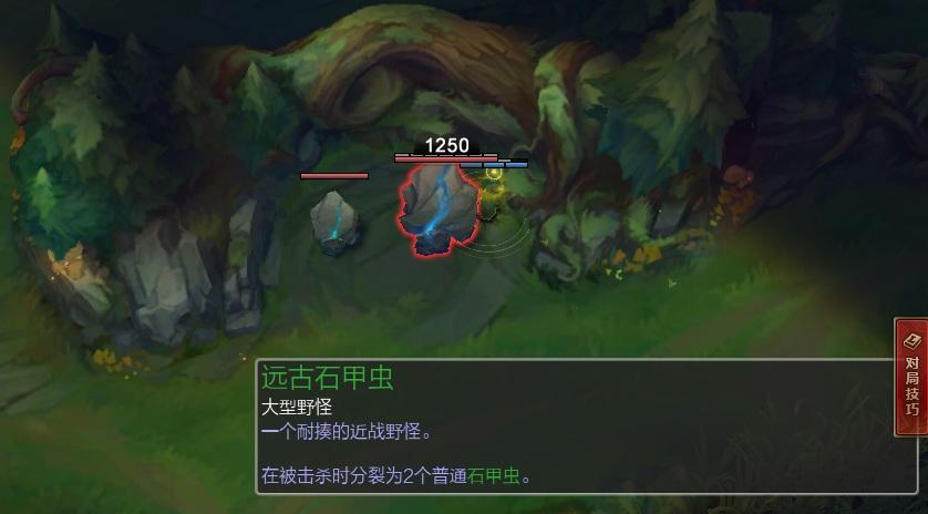 给我蓝buff给我红buff网名，给我蓝buff给我红buff微信昵称（但是你知道红buff的真名叫什么吗）