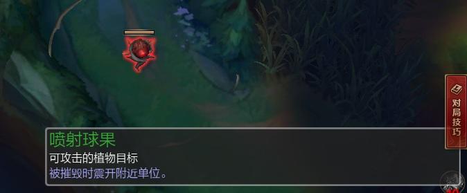 给我蓝buff给我红buff网名，给我蓝buff给我红buff微信昵称（但是你知道红buff的真名叫什么吗）