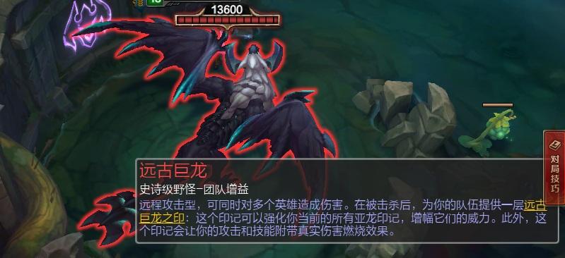 给我蓝buff给我红buff网名，给我蓝buff给我红buff微信昵称（但是你知道红buff的真名叫什么吗）