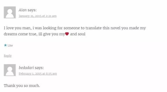 燃文小说是什么意思，小说有什么意思（外国人追中国网络爆文）