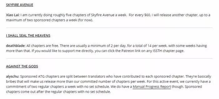 燃文小说是什么意思，小说有什么意思（外国人追中国网络爆文）