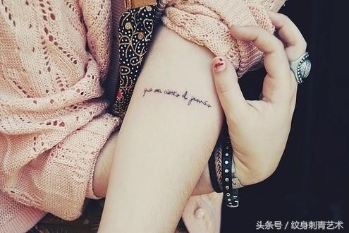 纹身后多久可以喝酒，纹身四五天可以喝酒吗（纹身后如何保养）