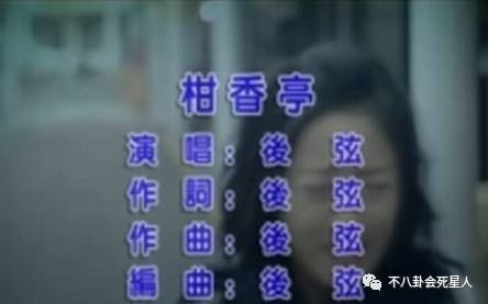 后弦的女友谁知道，后弦的女友谁知道是谁（被誉为“小周杰伦”）