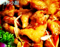 怎样制作柠檬姜蜜，柠檬蜜如何制作（盘点美味家肴，令你眼花缭乱）