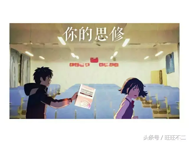 大一思修法律ppt（敲黑板了）