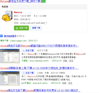 sd卡损坏怎么修复不丢失文件，sd卡文件丢失如何修复（手机提示SD卡已损坏怎么办）