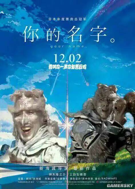 贵烟盛世有几种 ，贵烟盛世有几种口味（比《你的名字》还穿越）