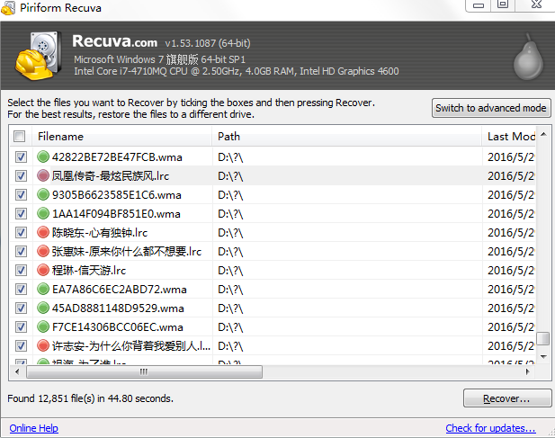 sd卡损坏怎么修复不丢失文件，sd卡文件丢失如何修复（手机提示SD卡已损坏怎么办）