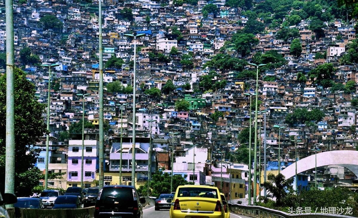 巴西里约热内卢，巴西里约热内卢介绍（世界十大城市贫民窟之巴西里约热内卢）