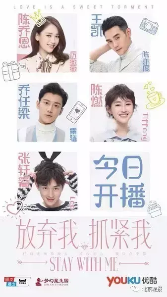 木兰妈妈剧情介绍，木兰妈妈剧情分集介绍（v剧评：新鲜剧评早知道）