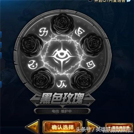 lol哪个区妹子多，LOL哪个区比较适合新手（LOL大区妹子比例top5）